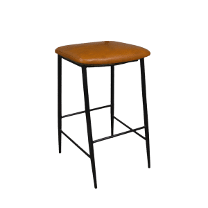 Scarlett 75 Bar Stool